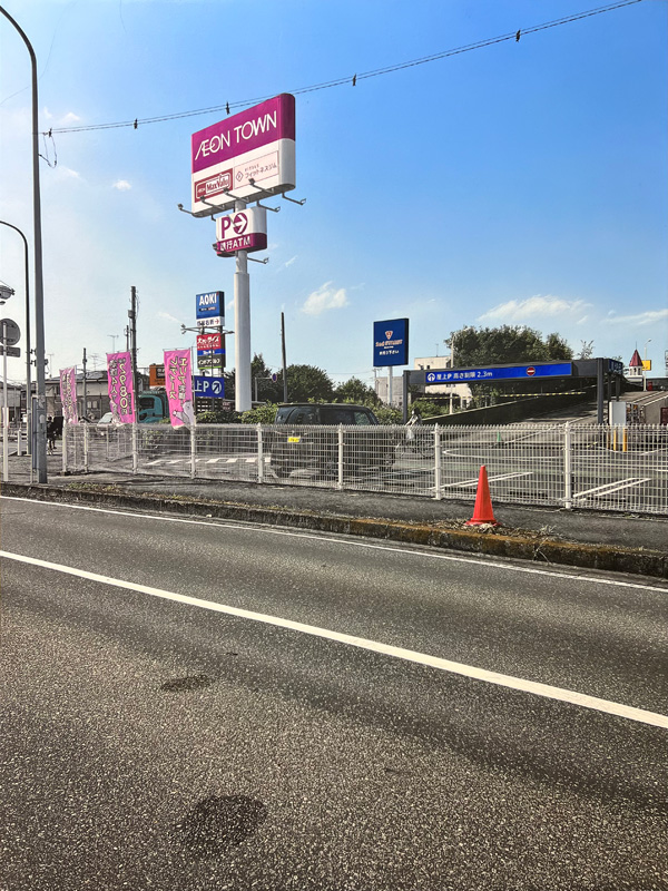 作品サムネイル｜Thumbnail